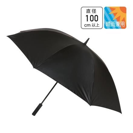 クニルプス Knirps E100 自動開閉 ブラック コンパクト 楽天市場】Knirps クニルプス 折りたたみ傘 自動開閉 コンパクト