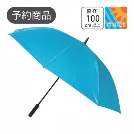 7ϤU.900 Turquoise