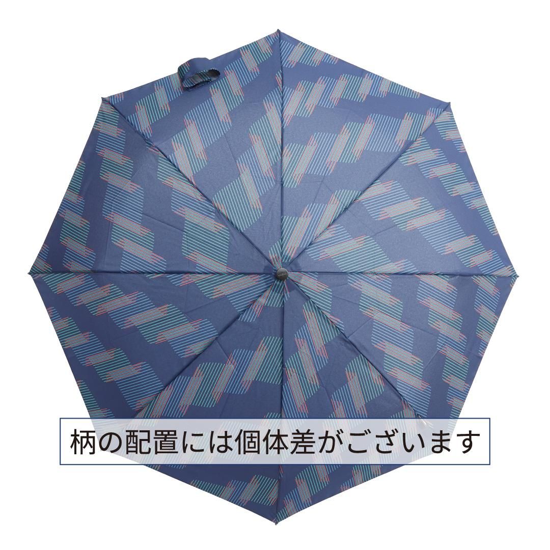 T.220 オーロラ - Knirps(クニルプス)日本公式オンラインストア