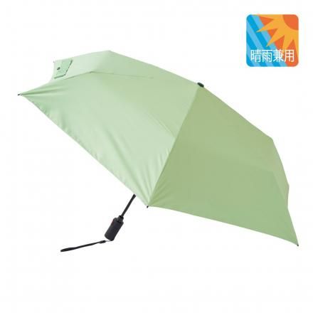 U.220 Wasabi