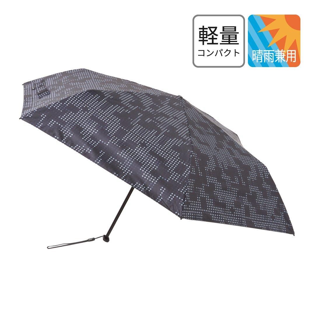 US.050 Think - Knirps(クニルプス)日本公式オンラインストア US.050 Think - Knirps(クニルプス)日本公式オンラインストア