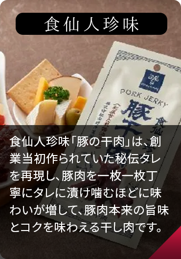 ̣