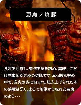 ξ