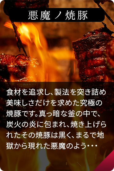 ξ