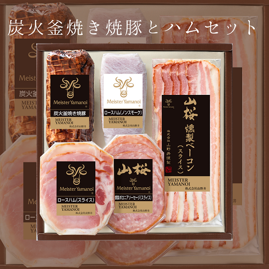 送料無料 肉の御嵩屋 炭火焼豚 〔(焼豚280g、タレ15ml)×2