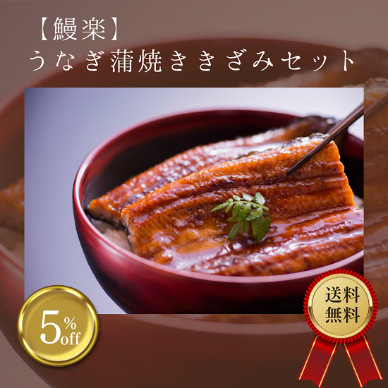 ڴָ/̵۱ڤʤƤߥå(-5)