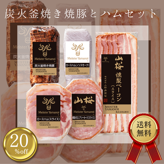 ڴָ/̵úгƤڤȥϥॻå(YT-41)