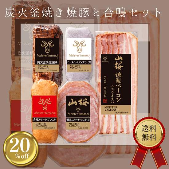 ڴָ/̵úгƤڤȹå(YT-51)