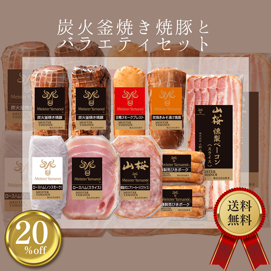 ڴָ/̵úгƤڤȥХ饨ƥå(YT-101)