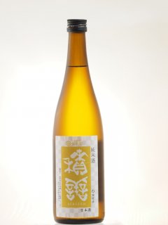 積善　純米酒　金紋錦ｘ金木犀の花酵母　720ml 