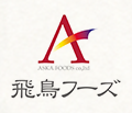 飛鳥フーズ　オンラインショップ
