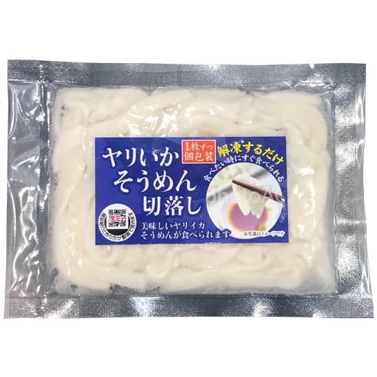 ヤリイカそうめん切落し 70g 飛鳥フーズ オンラインショップ