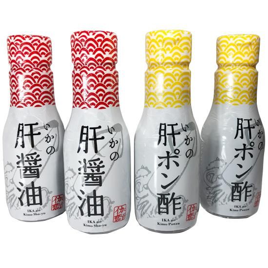いかの肝醤油鮮度保持ボトル0mlいかの肝ポン酢鮮度保持ボトル0ml各2本セット 飛鳥フーズ オンラインショップ