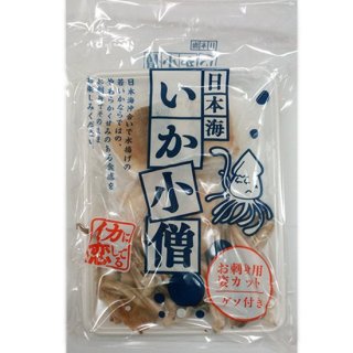 日本海いか小僧姿造りセット5尾(カット済タイプ)