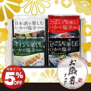 ڤե20255%OFFۥץߥत70g4ͤ碌