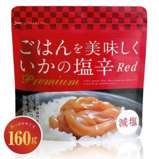 ץߥतɥå160gʤäפꥵ