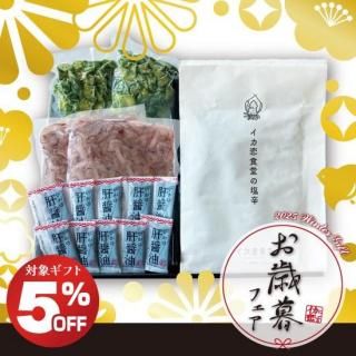 ڤե20255%OFFۥƲ ťեȥå