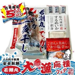 ڼĬ ե20255%OFFۼĬत ľ᥻å