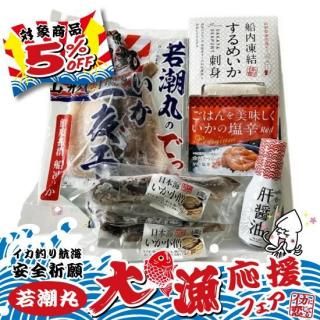 ڼĬ ե20255%OFFۼĬत ľĹޤ뤴ȥå