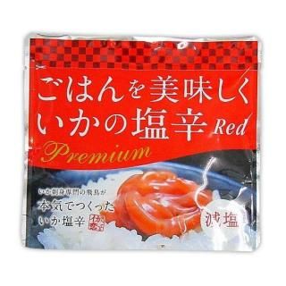 ץߥतɥå70g<br>٤ꥵ