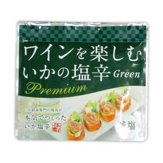 ץߥतɥ꡼70g ٤ꥵ