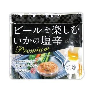 ץߥतɥ֥å70g ٤ꥵ