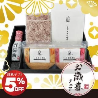 ڤե20255%OFFۥƲ ťեȥå