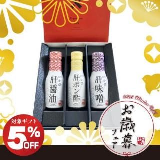 ڤե20255%OFF۴ξΥݥݎ̣200ml 1(Ȣ)