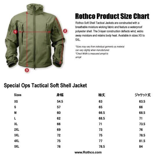 【並行輸入】ROTHCO ロスコ SPECIAL OPS TACTICAL SOFT SHELL JACKET