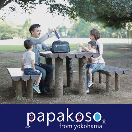 papakoso パパコソ パパ＆ママ140人と考えた理想のパパバッグ スタンダ