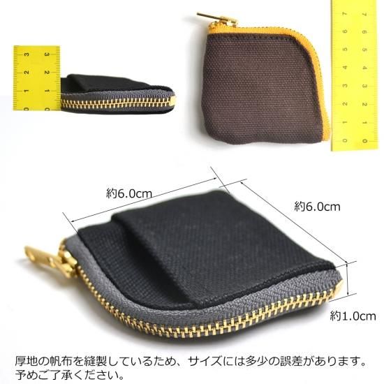 One thread(ワンスレッド) 小さくて薄い小銭入れ 純国産帆布