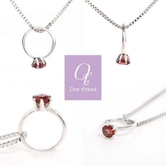 ベビーリング ネックレス プラチナ 誕生石 シルバーチェーン付 Pt900