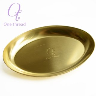 One thread(ワンスレッド)  オーバルトレイ 真鍮 小物入れ 小皿 トレー 小銭入れ 釣銭 日本製 ソリッドブラス 金色 無垢