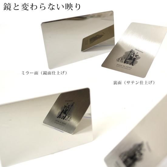 【未使用】横浜博覧会 手鏡 ミラー 129513001_o3.jpg?