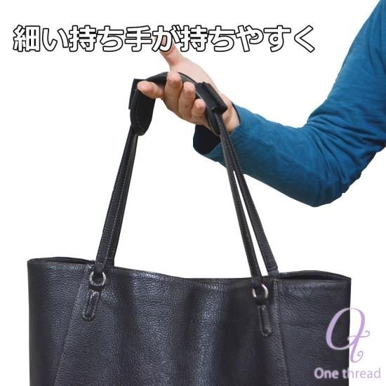 ショルダーパッド 肩当 肩当て Papakoso スタンダードモデル すべり止め 滑り止め 負担軽減 パパバッグ用 パパコソ ワンスレッド メール便対応 ショルダーパッド 肩当 肩当て Papakoso スタンダードモデル すべり止め 滑り止め 負担軽減 パパバッグ用 パパコソ ワンスレッド メール便対応