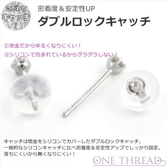 ダイヤモンド ピアス 一粒 ダイヤ ピアス 計0.1ct ダイヤモンド ダイヤモンド ピアス 一粒 ダイヤ ピアス 計0.1ct ダイヤモンド