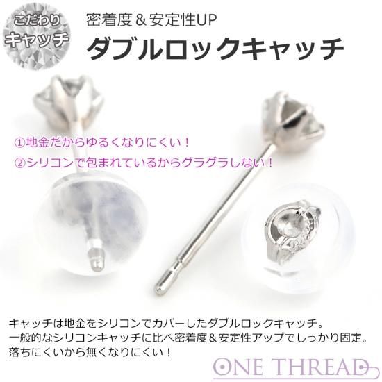 ダイヤモンド ピアス 一粒 ダイヤ ピアス 計0.2ct ダイヤモンド ダイヤモンド ピアス 一粒 ダイヤ ピアス 計0.2ct ダイヤモンド