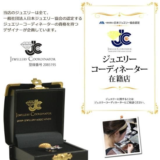 ダイヤモンド ネックレス 一粒 0.2ct 18金チェーン 鑑別書 K18 ダイヤモンド ネックレス 一粒 0.2ct 18金チェーン 鑑別書 K18