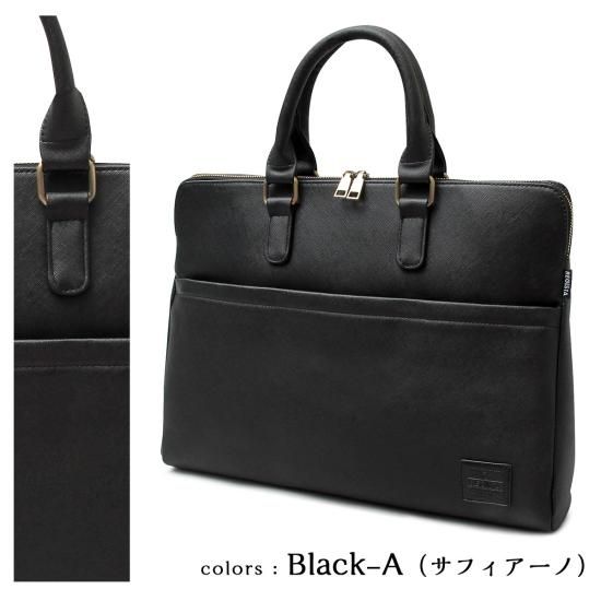 ビジネス バッグ ブリーフケース メンズ PC 通勤 通学 仕事 鞄