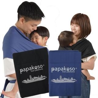  Ϥޤ  ݥå ɺһδƽ ɳ äɳ äҤ    papakoso ѥѥ ä  ɺ  