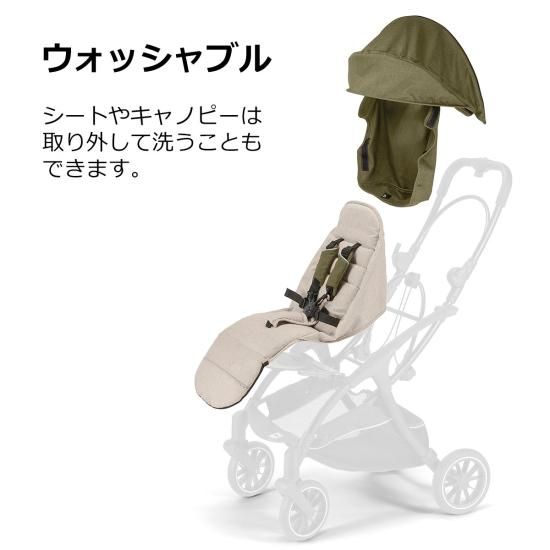 ベビーカー b型 簡単折りたたみ 自立 片手折り畳み 6か月から