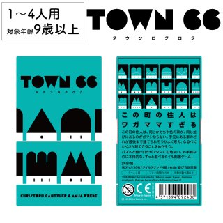  Town 66  ܡɥ Ҥɤ   ʥ ơ֥륲 ܥɥ  ΰ ץ쥼 ˤλ λ ² 9 ɺ 󥯥