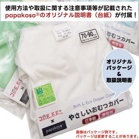 ガハママ バレーボールウェアver2L判ポスター 9枚セット内5枚Secret品 ガハママ バレーボールウェアver2L判ポスター 9枚セット内5枚