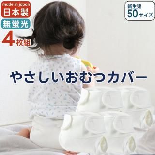 4 ĥС 50  100  ۥ磻 ٥ ָԻ ɿ Ϥÿ  ۤĥС  ٥ӡ ݰ  ѥѥ 