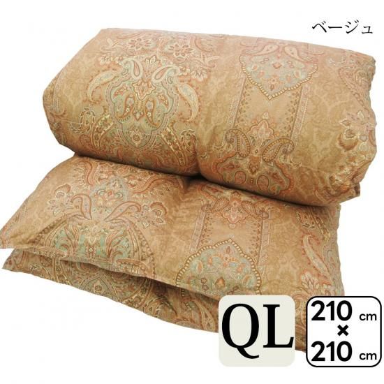 クイーンサイズ 羽毛布団 | 日本製 - papakoso(パパコソ) OFFICIAL WEB