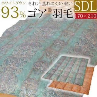 ߥ֥  ȩݤ 󥱥å ߥ֥륵 170210cm   ӤդȤ 100 80ƥ ߥ֥  ե93%