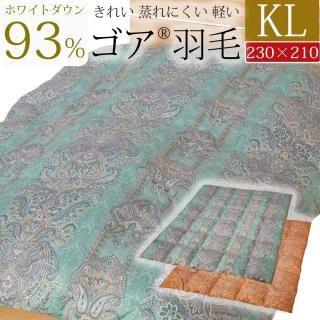 󥰥  ȩݤ 󥱥å 󥰥󥰥 230210cm   ӤդȤ 100 80ƥ 󥰥  ե93%