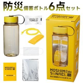 ɺ6å ܥȥ ۥå ̥ ߥ ޥ ɺҥ֥å   ѥ ҳк 񥻥å Ͽ ɺҥå  ɺһ