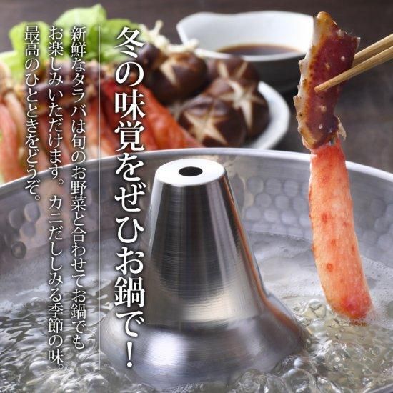 送料無料 限定品 タラバガニ カニ 活茹で 2kg前後 高品質 冷蔵 生食可 未冷凍 しゃぶしゃぶや焼きカニ 蒸しても美味しい 食べ応えたっぷりホームパーティーギフト 内祝い お返し 送料無料 限定品 タラバガニ カニ 活茹で 2kg前後 高品質 冷蔵 生食可 未冷凍 しゃぶしゃぶや焼きカニ 蒸しても美味しい 食べ応えたっぷりホームパーティーギフト 内祝い お返し