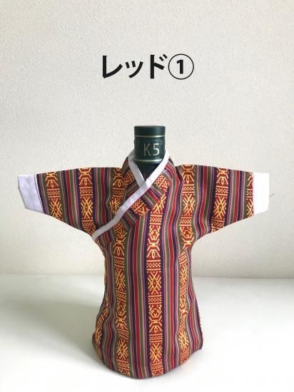 ボトルカバー ブータン民族衣装 ゴ 男性用 J And K Limited Of Japan 株式会社